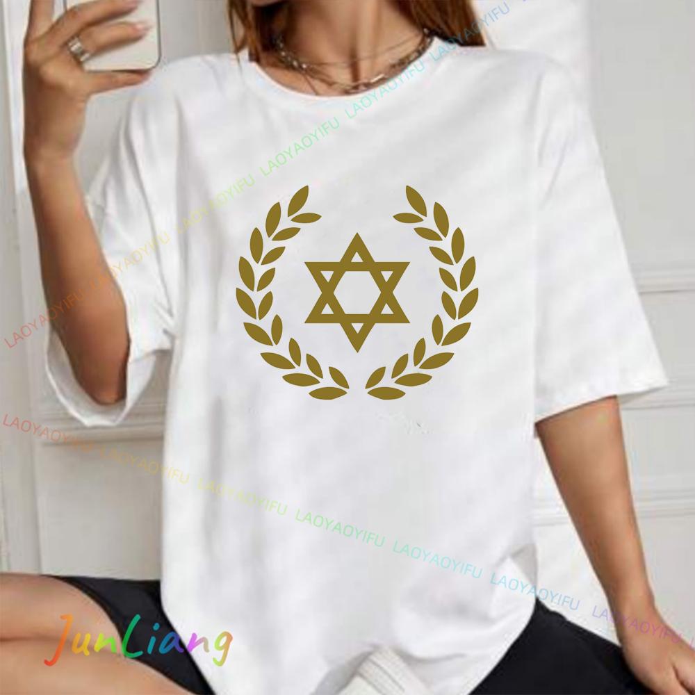 Bobo Bear Gay Art Pride Comic T Shirt Adam Likes Harness Tshirt Humor Women Men Streetwear 100 Cotton Mens Clothing Shirts