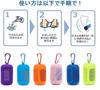 Cooling Set of Large Size X Made with Cooling Heatstroke Heat Relief Item Towels, 2, (90cm 30cm), Fibers, Prevention, Long-lasting Cooling,