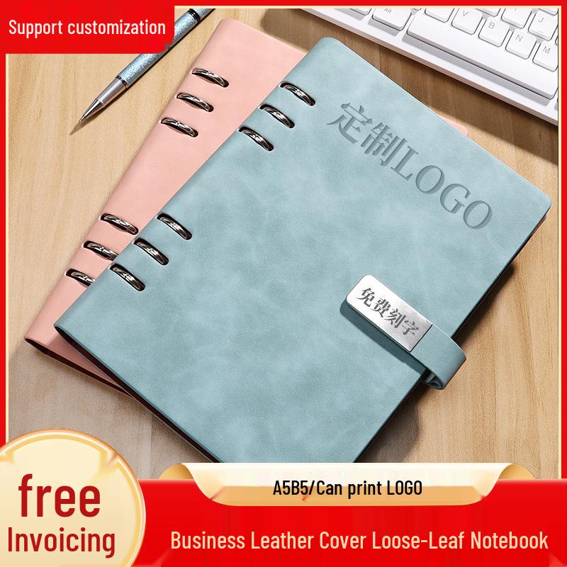 A5 Leather Business Notebook with Logo Printing, Thick Ring Binder & Buckle Closure - Perfect for Office Notes
