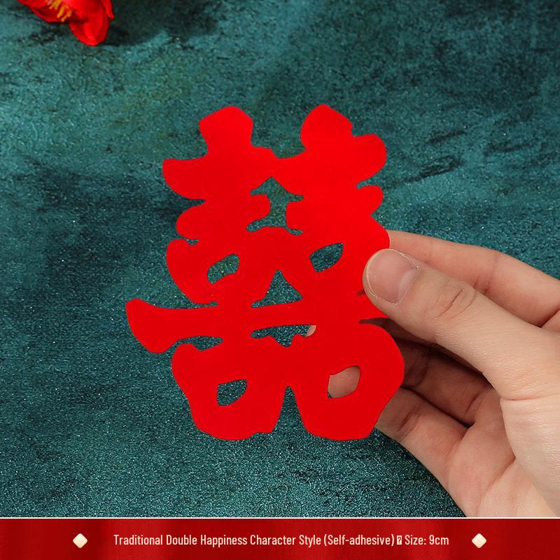 Small  Xi  Wedding Door & Window Sticker - Self-Adhesive Decoration Flocked Self-Adhesive