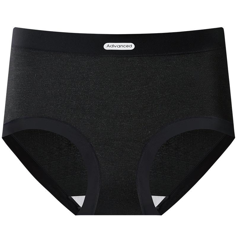 Female Spring and Summer Thin 10A Antibacterial No Trace Breathable Sports Briefs L чёрный