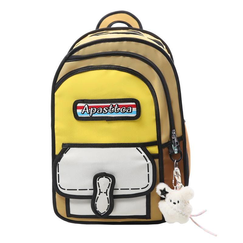 

Рюкзак 2D большой вместимости, мультяшный стерео рюкзак для студентов хаки