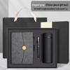 Custom Gift Set: Business A5 Notebook & Thermos Cup - Perfect for Teacher's Day, Mid-Autumn Festival, or Company Anniversaries.