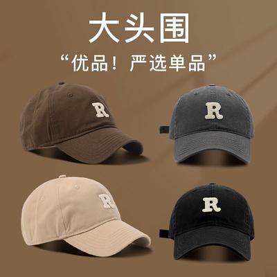 Big Brim Cap Baseball Cap Female Face Small Versatile Hat Men's Cap Trendy Sunscreen Cap