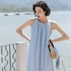 Laengsseon Ls_Classy Blue Halterneck Sleeveless Dress