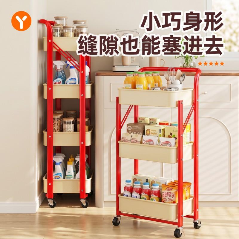 3-Tier Foldable Rolling Storage Cart Kitchen Living Room Snacks Gap Space Organization Steel Frame