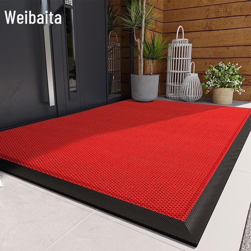 

Weibada Non-Slip Entrance Door Mat 45x75cm