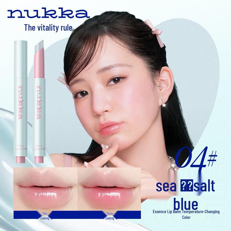 

Крем-румяна и хайлайтер Vitality Code: Двухцветный для контуринга, осветления и глянцевых губ