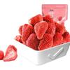 Liangpin Puzi Assorted Dried Fruits & Vegetables
