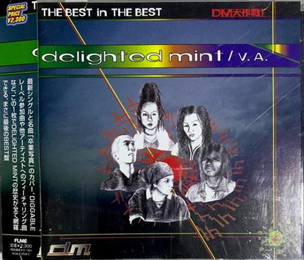 

CD OMNIBUS, TOSS&TURN, NANASE AIKAWA, - THE BEST IN THE BEST FLCD3013 For Life Record 2003 Japan ObiRap & Hip-Hop/R&B Used