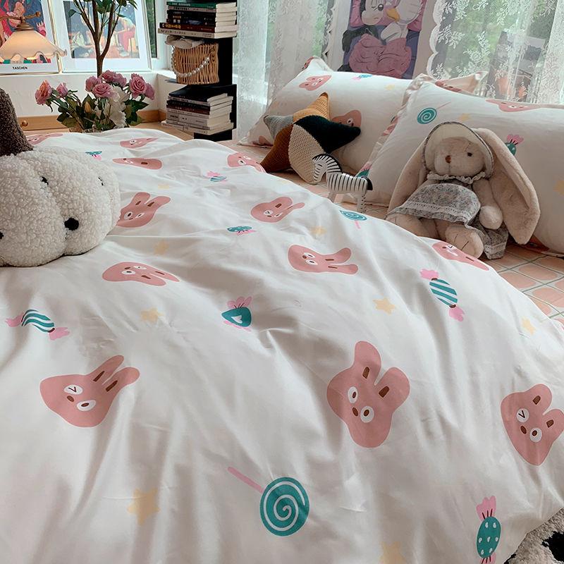 Fashion Duvet Cover Set Korean Ins Style 2024 New Flat Sheet Pillowcase No Filler Kids Adult Bedding Set Twin Queen Bed Linen