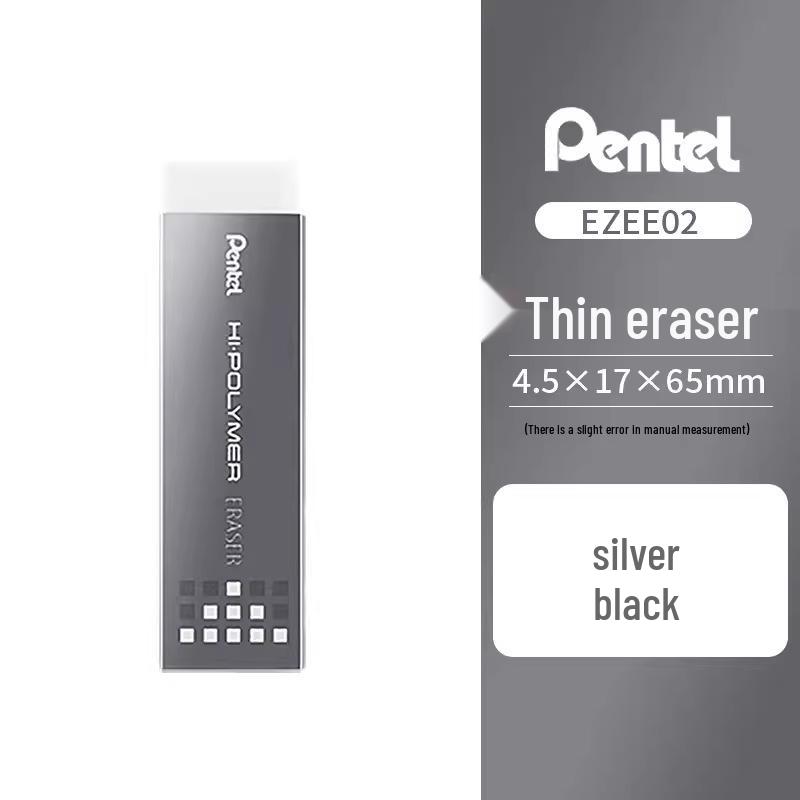 Pentel Paitong Chewing Gum Eraser for Sketching and Manga Art