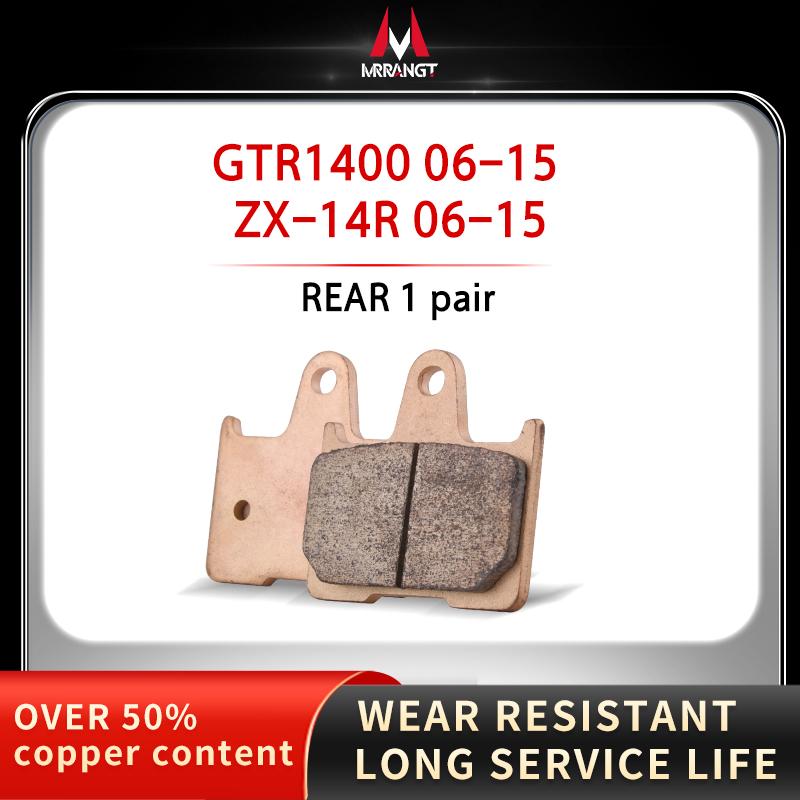 Mrrangt Motorcycle Metal sintering brake pad fit for KAWASAKI ZX14R ZX-14R GTR1400 ZZR1400 2006-2015 REAR 1 PAIR