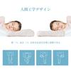 Memory Foam Pillow for Children, Gently Supports the Head and Cervical Spine, SGS Internationally Verified, Promotes Sound Sleep, Sweat Absorbing,