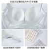 No steel ring breathable thin underwear gathered anti-sagging paper cup side collection breast adjustment type comfortable display small bra