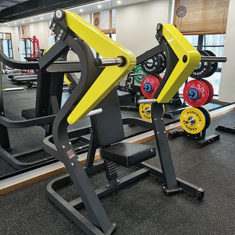 Emai EM835 Multi-functional Fitness Machine