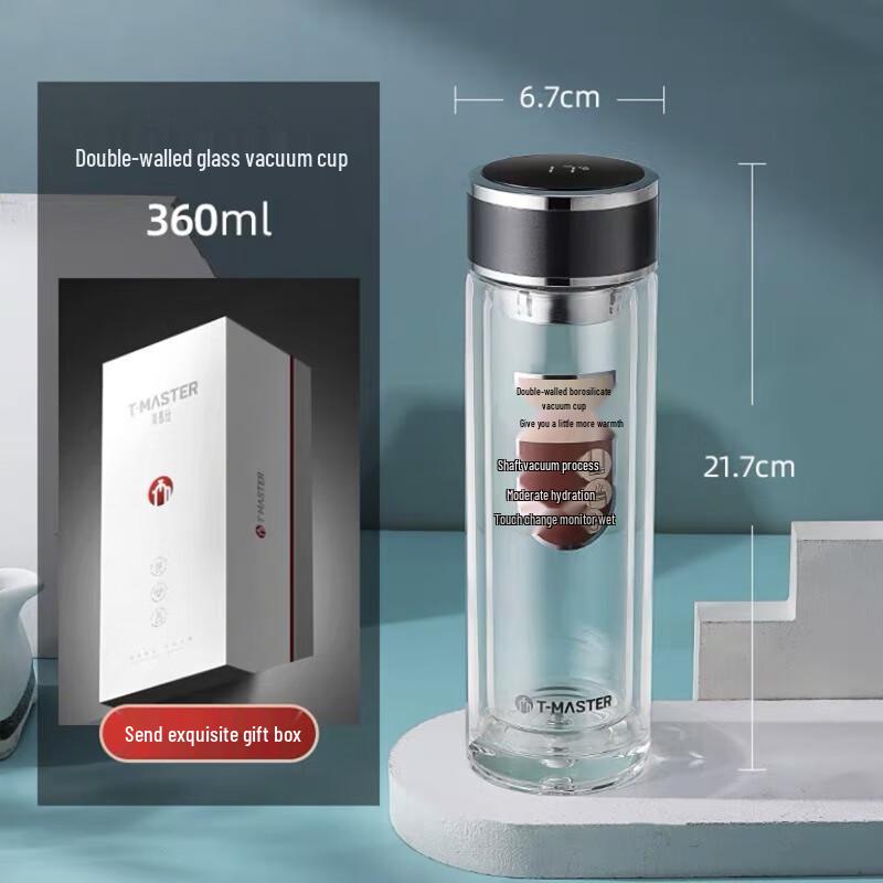 Fuguan 360ml Double-Layer Glass Vacuum Insulated Tea Cup with Temperature Display