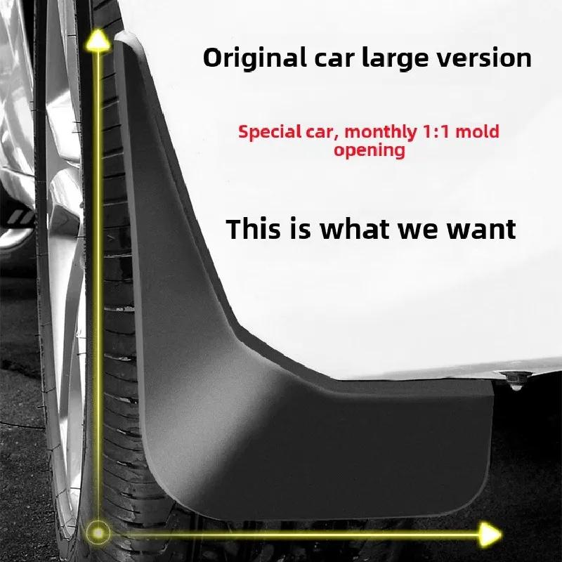 For Hyundai Tucson 2026~2026 New Upgraded TPE Material Car Mud Flaps Front Rear Wheel Mudguards Splash Guards Fender Accessories