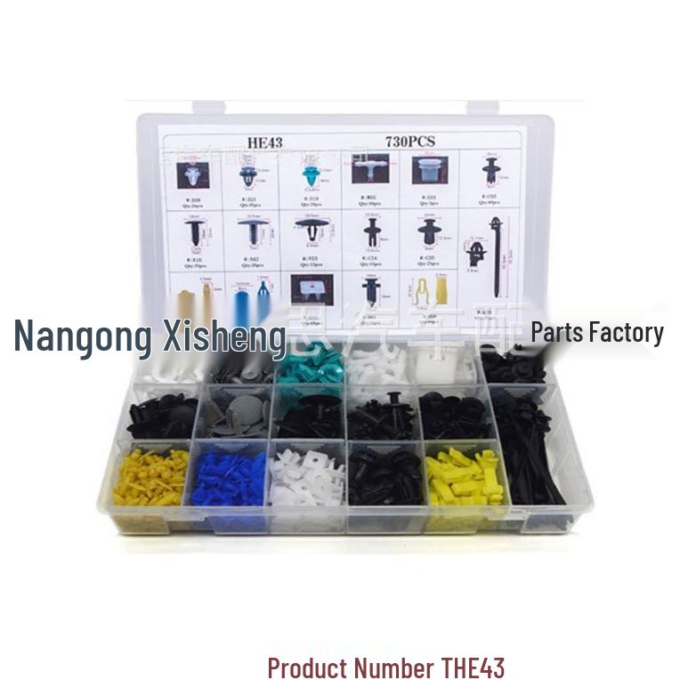 150-Piece Snap-in Car Trim and Wiring Panel Fixing Clips Set
