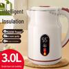 Stainless Steel Electric Kettle, Anti-Scald, Keep Warm, Durable Electric Water Boiler, Genuine Product