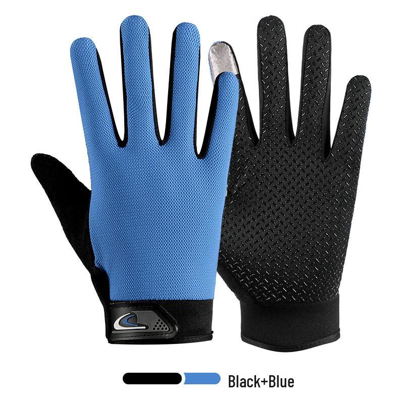 Maihan Xinyafang Full Finger Cycling Gloves