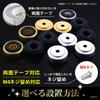 GTM Smith Insulators for Audio Speakers and Soundbars Vibration Sound Quality Improvement 8 Pieces Gold - Anti-Feedback, Compact, Soundproofing,