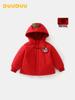 DUUDUU 2025 Red Padded Winter Jacket for Girls - Thickened, Plus Velvet Cotton Coat