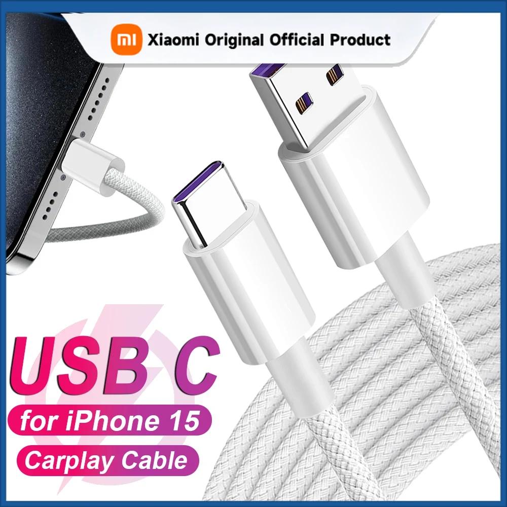 Xiaomi For Apple Carplay IPhone 15 Pro Max Type C Charging Cables Nylon Braid High-speed Data Wire USB C Quick Charger Cord for Samsung