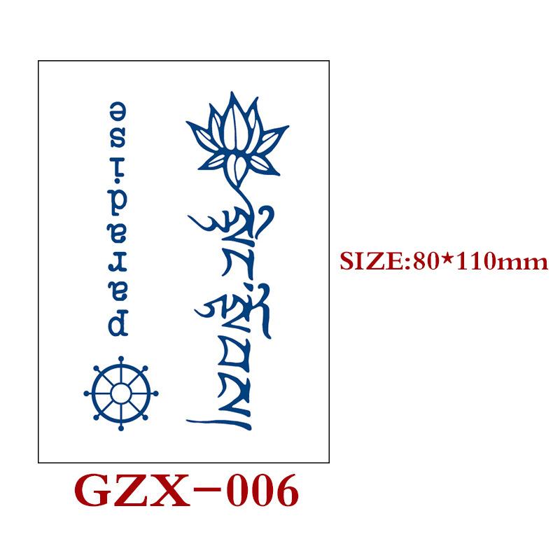 Herbal Semi-Permanent Tattoo Sticker, Semi-Permanent Tattoo Sticker, Waterproof, Sweat-Proof Tattoo