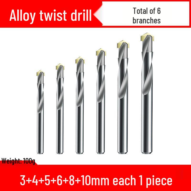 Premium Tungsten Steel Alloy Drill Bit - Super Hard, Stainless Steel Twist for Drilling