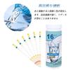 BTtime Water Quality Test 100 Test pH Test Papers for Well and Tap Total Free Total 16 Substances Water Test Strips for Drinking Water Testing 16-in-1