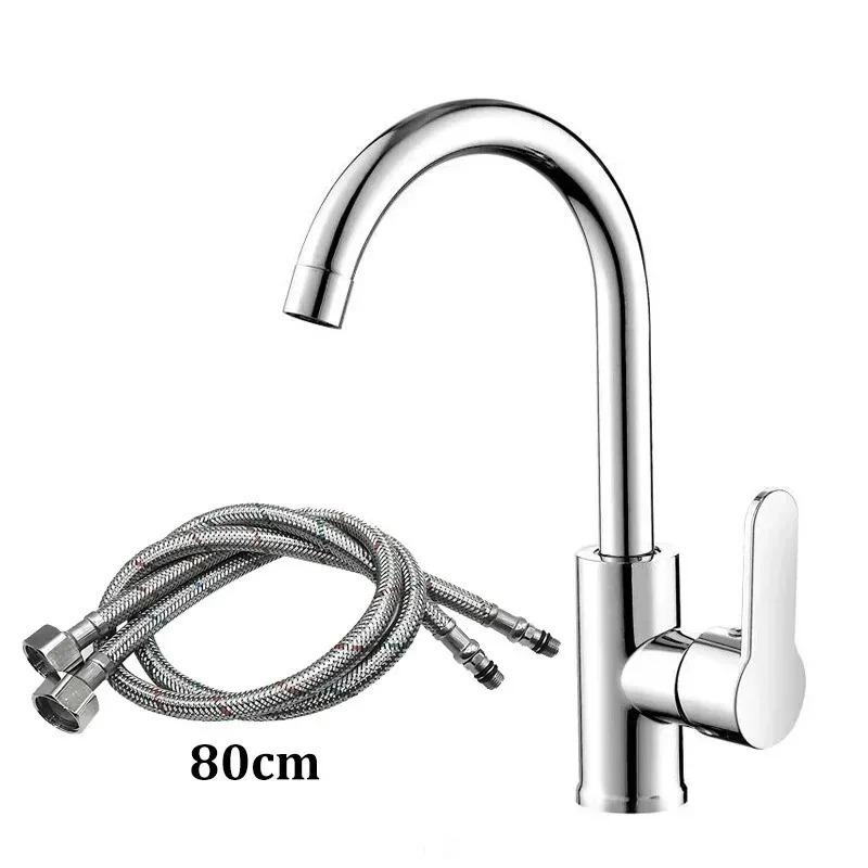 Kitchen Sink Faucet Vegetable Washer Dishwasher Pool Sink Spray-proof Home Driving Hot And Cold Faucet