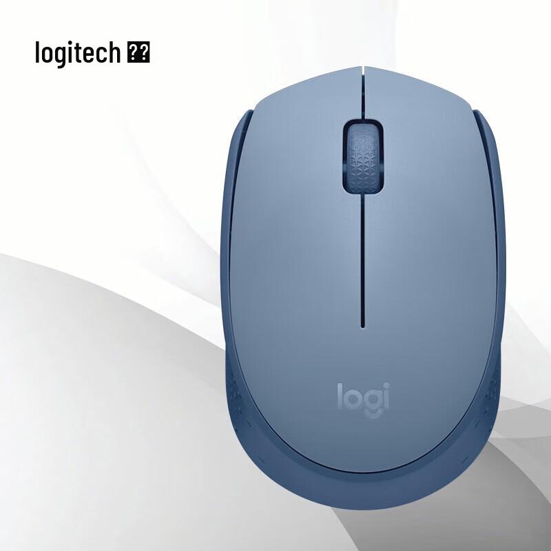 

Logitech M172 Wireless Mouse