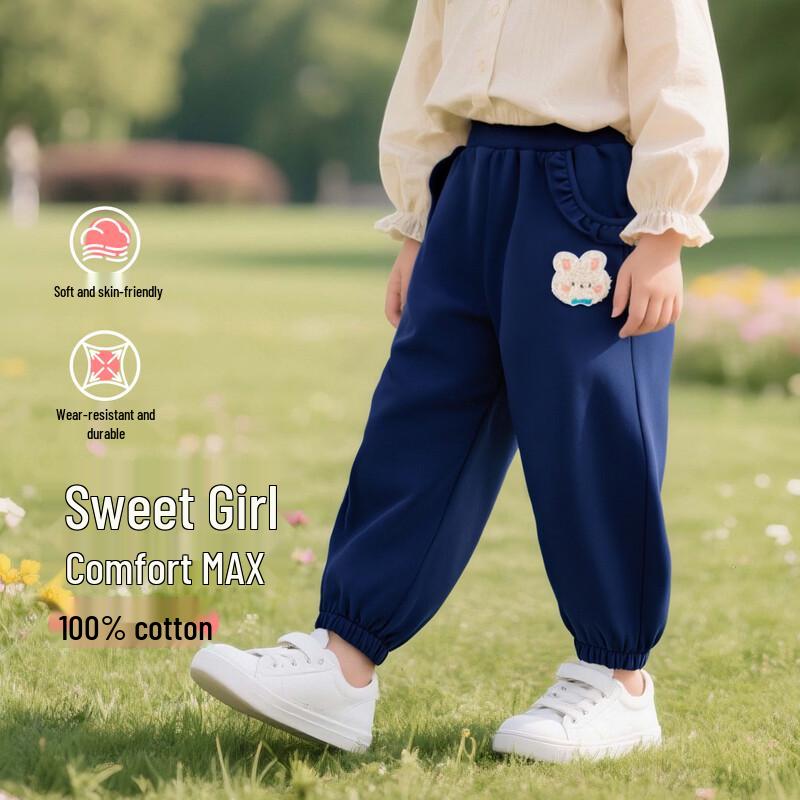 Sweetheart Girl s Pure Cotton Casual Pants 100/50