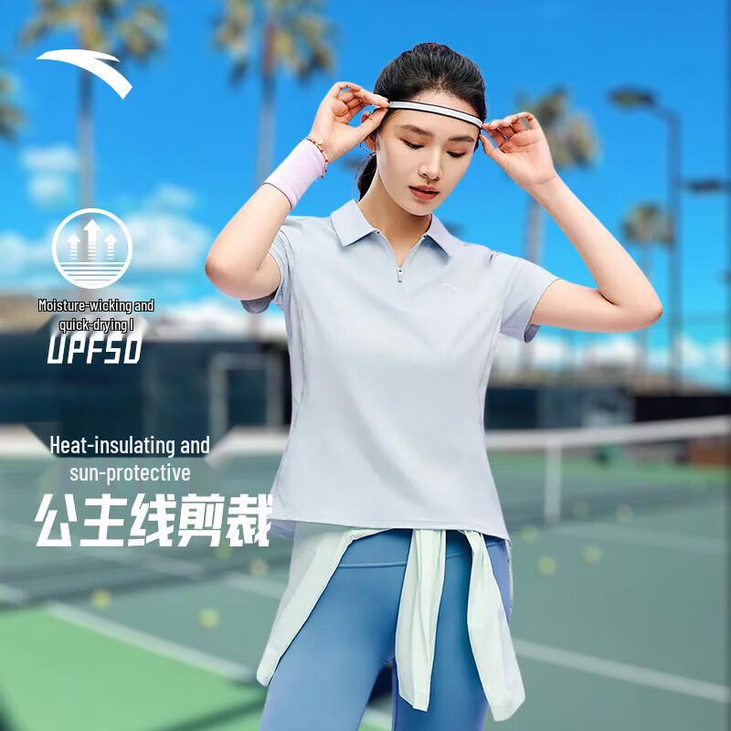 Anta Women's Quick-Dry Sun Protection Half-Zip Polo T-Shirt
