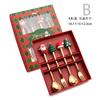 6PC Gift Box Christmas Tree Elk Coffee Stirring Spoon Dessert