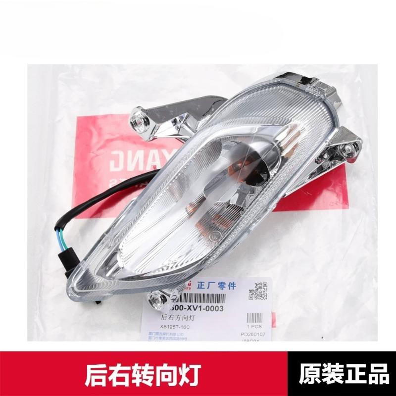 Motorcycle Front Turn Signals Indicator Lamp Blinker Lens Cover for SYM Fiddle 4/5 125 150
