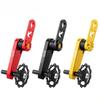 Single speed folding bicycle rear dial chain guide oval disc modified crimp chain to prevent chain drop