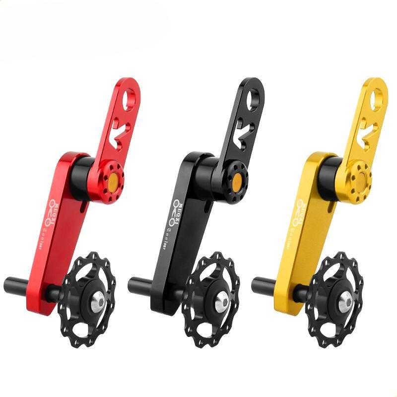 Single speed folding bicycle rear dial chain guide oval disc modified crimp chain to prevent chain drop