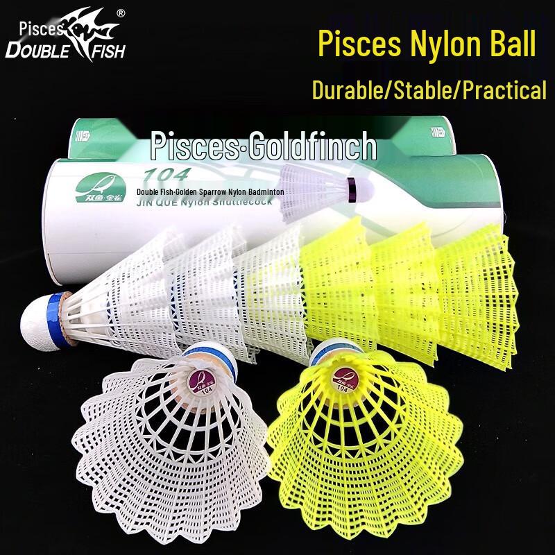 

Double Fish Nylon Badminton Shuttlecock