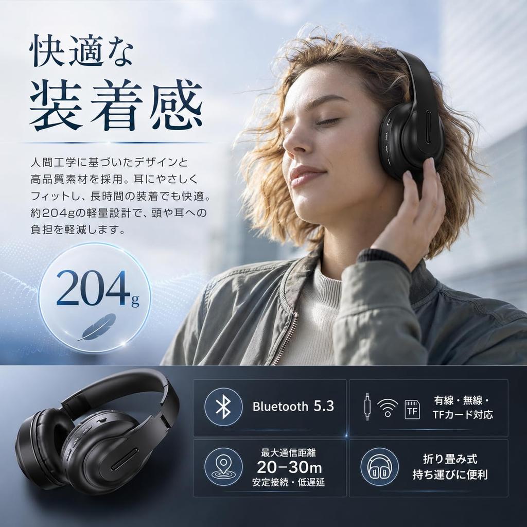 Bluetooth Wireless Wired Wireless Bluetooth Low HiFi Up to 42 Hours Continuous Stereo Sound Leakage Fast Adjustable Suitable for Japanese Instruction