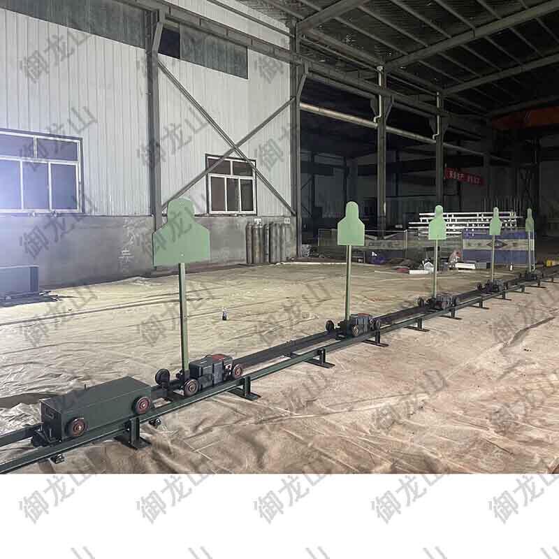 Yulongshan Mobile Precision Target System