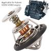 Thermostat 1A021 73012 Alloy Automotive Engine Thermostats Replacement for Kubota V2203 V2403