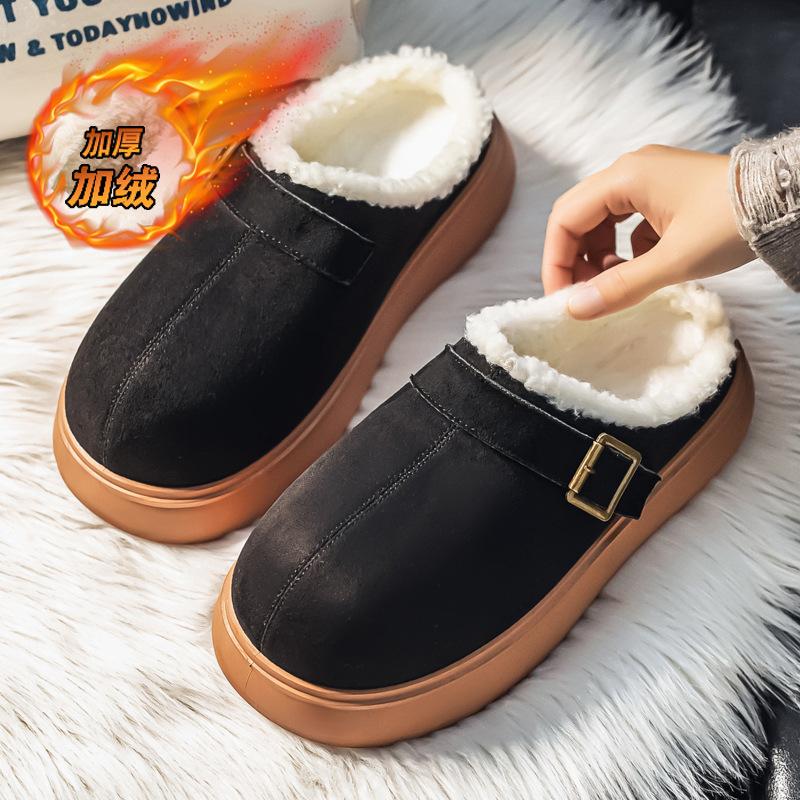 Cotton Slippers Winter Indoor Home Non-slip Thick Bottom Plush Half Tow Kapibala Boken Tow