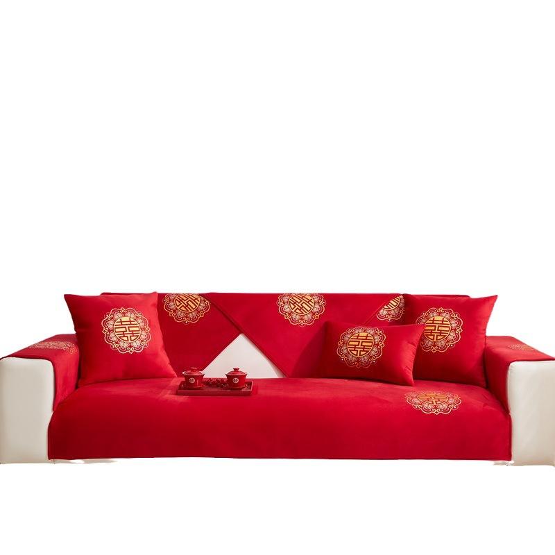 

Диванная подушка Four Seasons Universal Wedding и украшения для свадебной комнаты Чехол для полотенец Свадебный нескользящий чехол Чехол 70*70cm