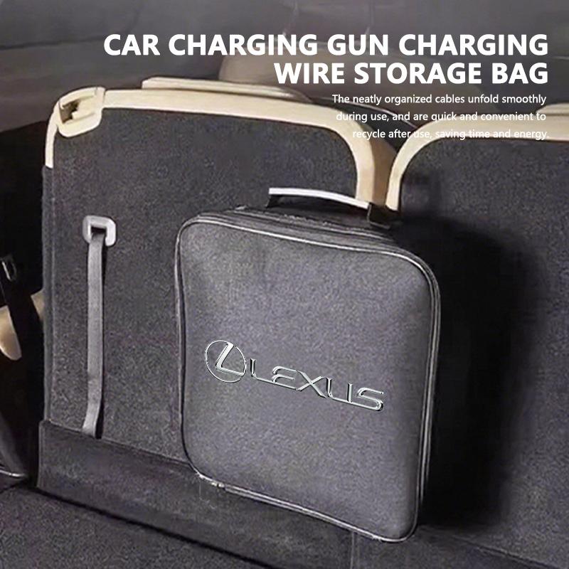 GEFF2 For Lexus EV Car Charger Cable Bag Rechargeable Gun Storage Organizer Box CT ES GS NX IS250 RX350 IS200 LX570 UX250h CT200h