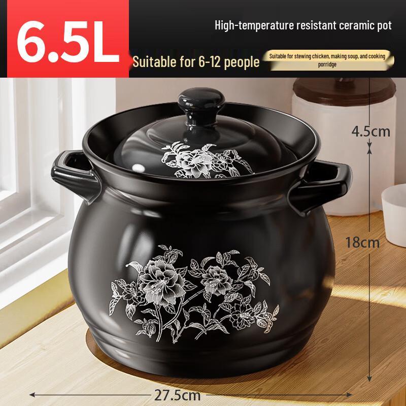 WUHE 6.5L Ceramic Clay Pot Stewing Casserole