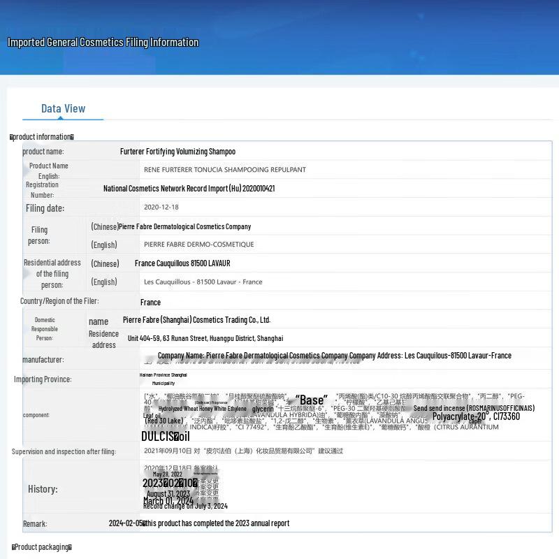 René Furterer Refreshing & Strengthening Shampoo Duo