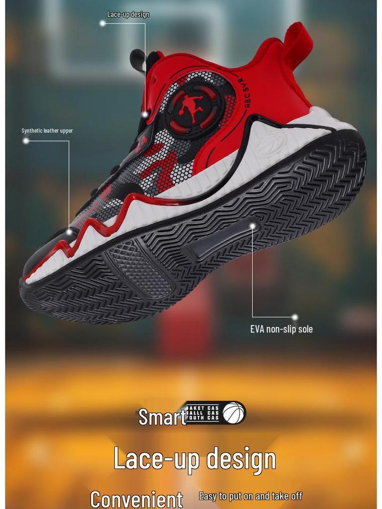 Boys' Lightweight Shock-Absorbing Basketball Running Shoes - Autumn/Winter 2025
