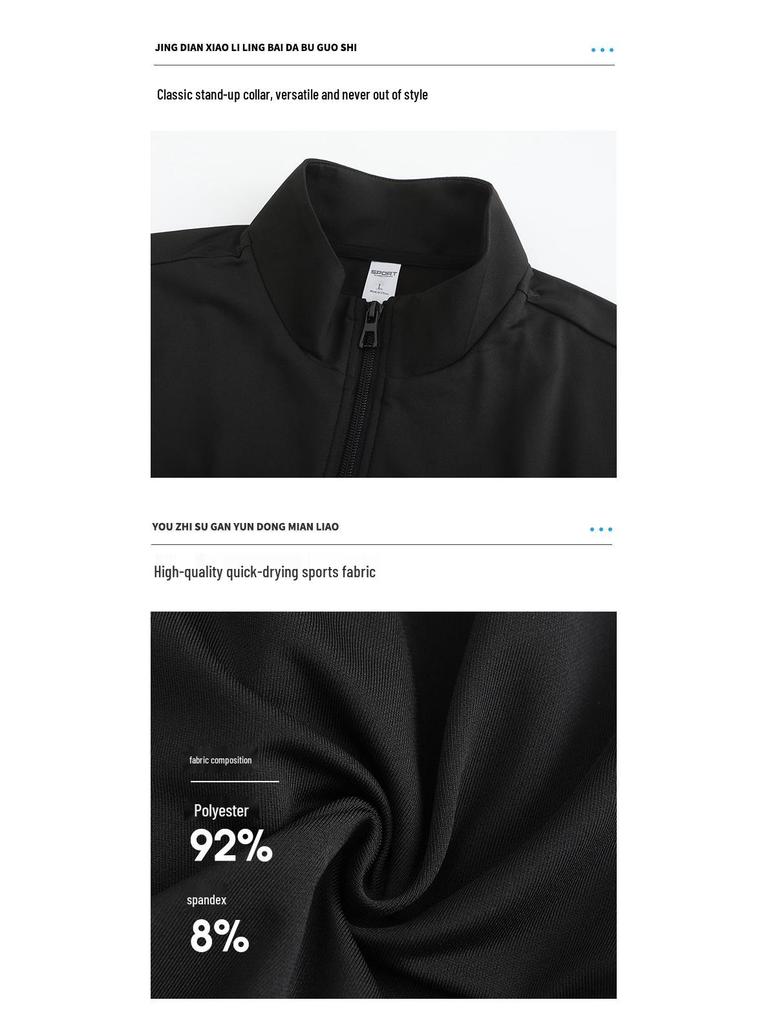 Windproof Quick-Dry Long Sleeve Running Jacket - Men's Thin Stand Collar Sports Cardigan for Spring & Autumn Outdoor Training
